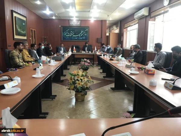 برگزاری جلسه شورای عمومی کارکنان پردیس شهید رجایی فارس  2