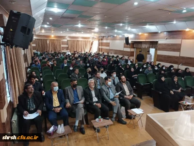 جلسه سخنرانی و پرسش و پاسخ

جلسه سخنرانی و پرسش و پاسخ با حضور استاد قدیری ابیانه، استراتژیست و سفیر سابق ج. ا ا. در استرالیا