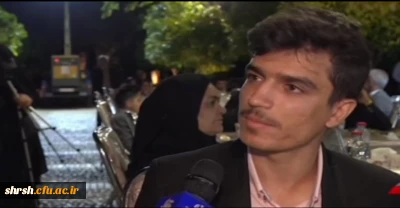 معلم نمونه 

آقای مسعود نیکو نژاد آموزگار کلاس اول و فارغ التحصیل دانشگاه فرهنگیان پردیس شهید رجایی فارس، در سال اول معلمی معلم نمونه کشوری شد. 