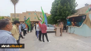 بسم الله القاصم الجبارین

تجمع کارکنان، اساتید و دانشجویان پردیس شهید رجایی شیراز (27 فروردین ماه ) به جهت حمایت از پاسخ قاطع جمهوری اسلامی ایران به رژیم غاصب صهیونیستی در محوطه پردیس . 