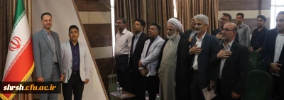 آیین معــــــارفه

آیین معارفه معاونین جدید دانشکده علوم پایه دانشگاه فرهنگیان فارس برگزار گردید.