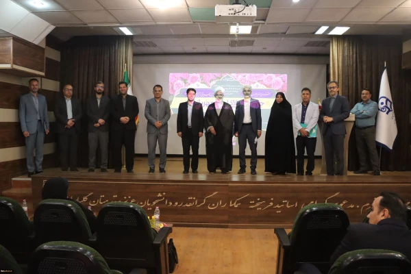 آیین معارفه معاونین جدید دانشکده علوم پایه دانشگاه فرهنگیان فارس برگزار گردید. 7